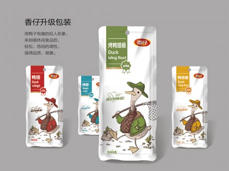 香仔食品——一直快乐的鸭子