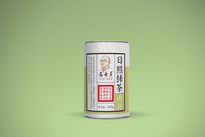 名士多茶品牌&包装设计