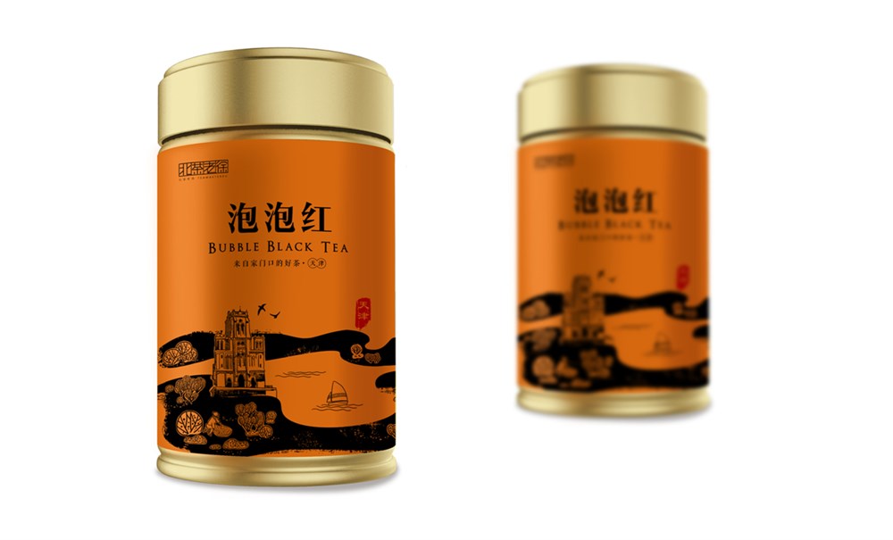 有事没事趣喝茶——北茶老徐互联网品牌策划