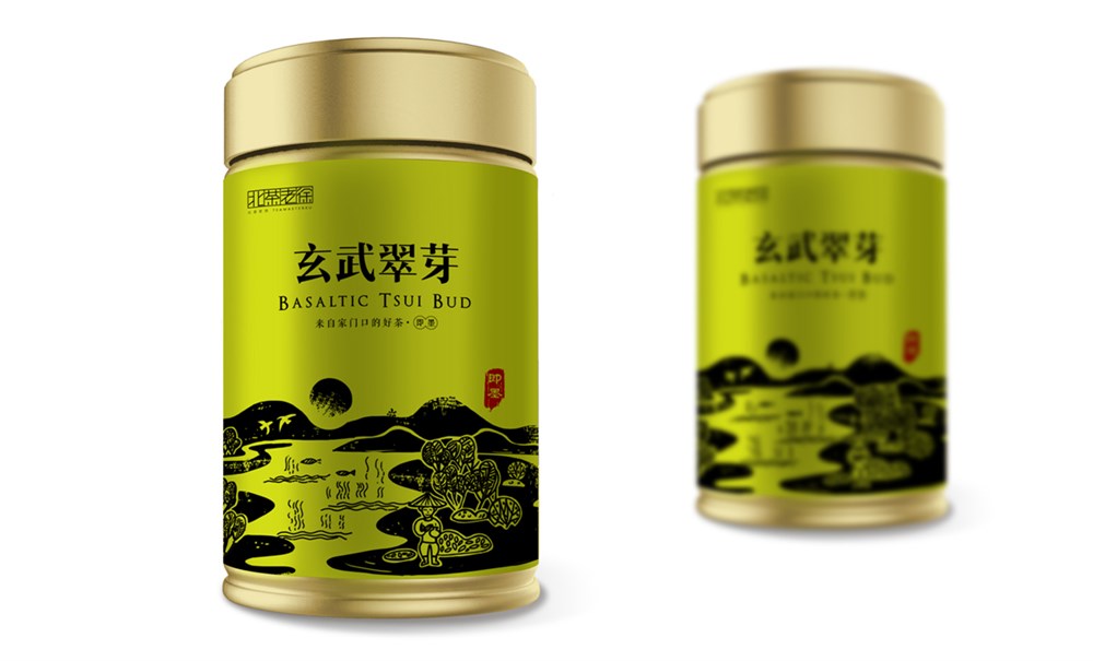 有事没事趣喝茶——北茶老徐互联网品牌策划