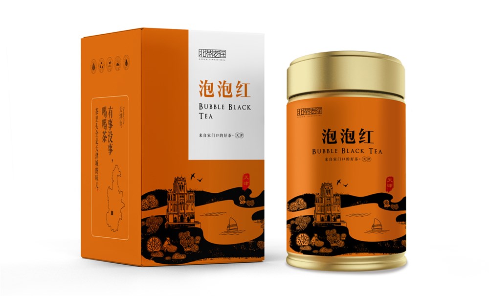 有事没事趣喝茶——北茶老徐互联网品牌策划