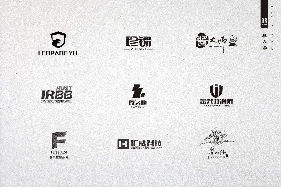 标人潘的LOGOS‘小集