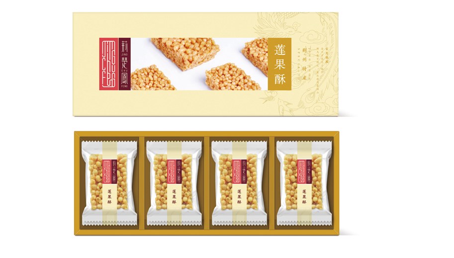 湖北香特莉食品——李华清包装案例分享