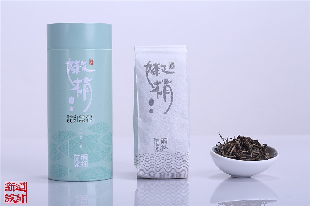 古树普洱茶 嫩梢 茶叶包装设计 茶叶棉纸包装设