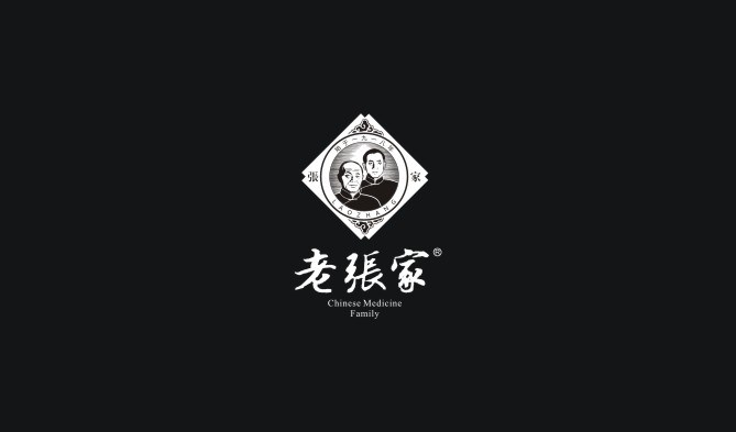 七设品牌--标志设计