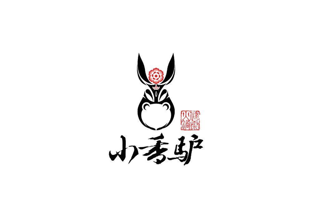 品牌LOGO设计集合