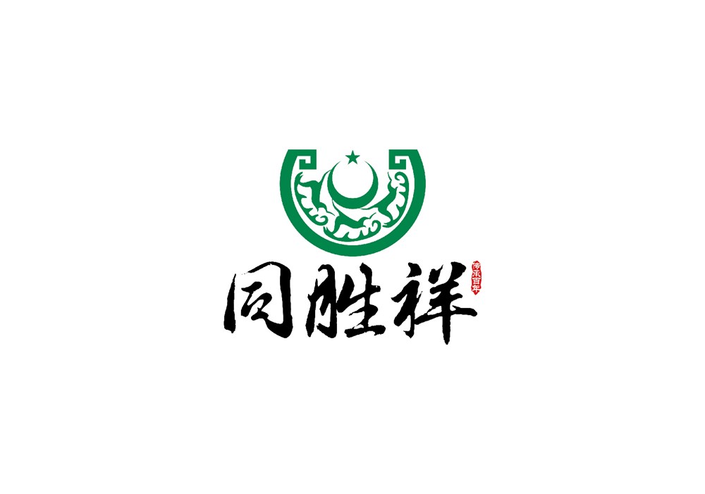 品牌LOGO设计集合