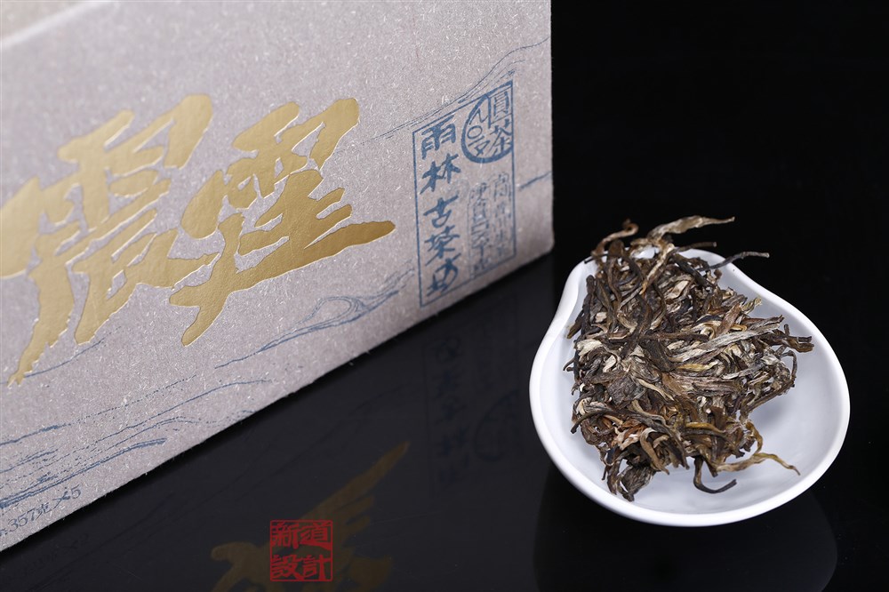 震霆普洱古树茶 包装设计 棉纸设计 昆明茶叶包