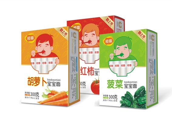 挂面包装设计/食品包装设计/面条包装设计