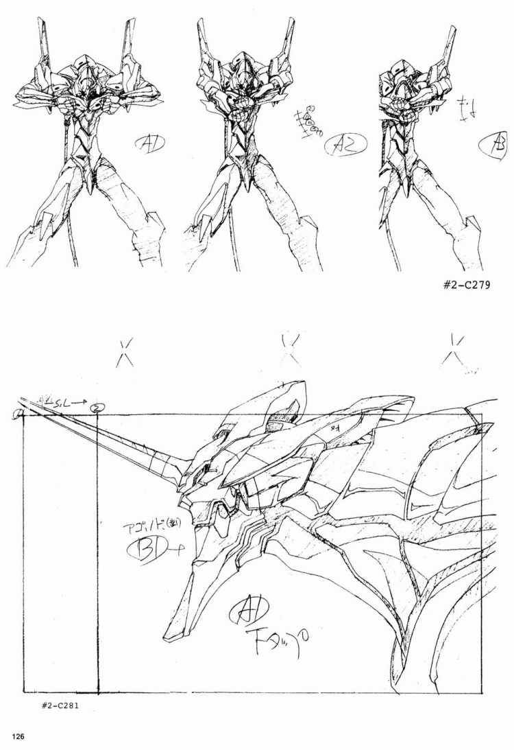 EVA设定原画（五）