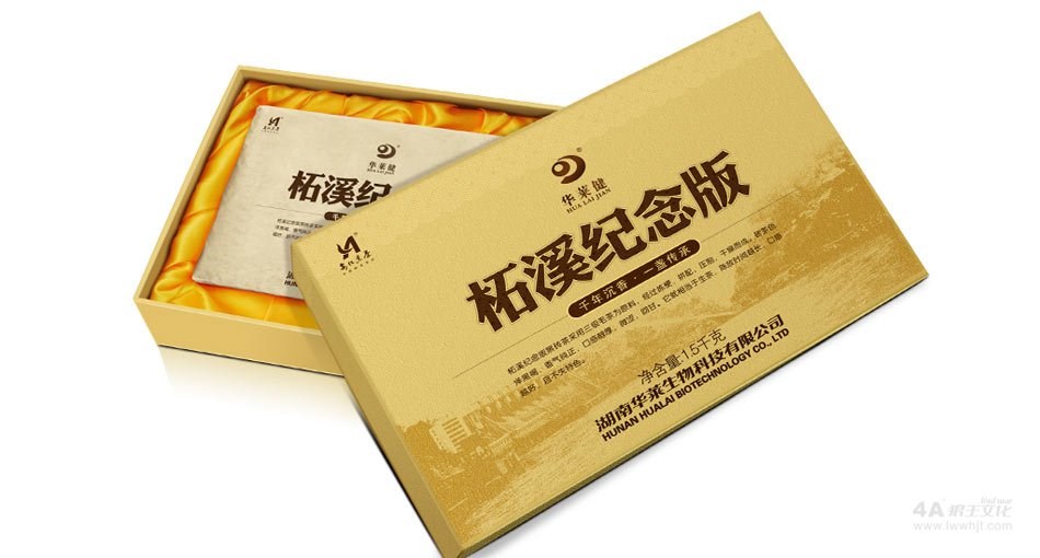 狼王文化案例 品牌策划/包装设计/茶叶包装设计