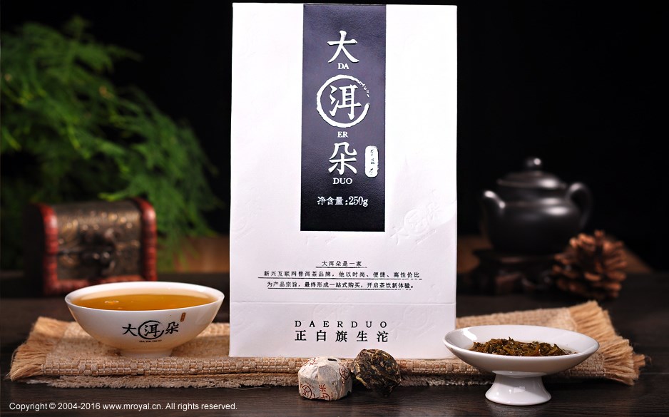 黑白普洱茶包装设计-美御