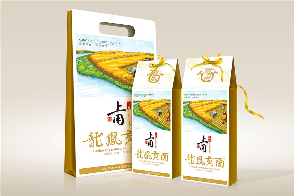 “上用”龙凤贡面—徐桂亮品牌设计