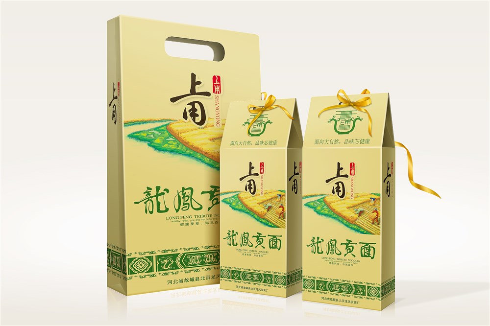 “上用”龙凤贡面—徐桂亮品牌设计