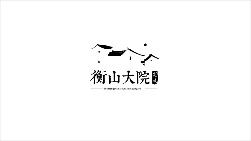 地产品牌VI设计-房地产logo设计-中式地产商标设计