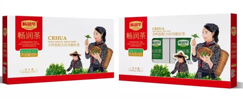 天津“畅润华”—“畅润茶”—徐桂亮品牌设计