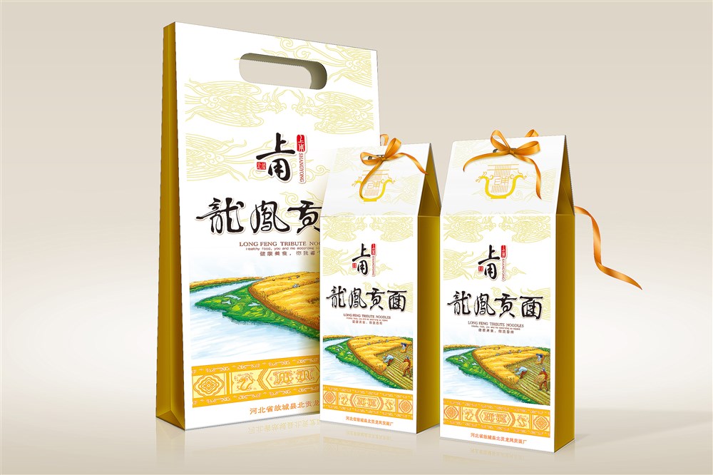 “上用”龙凤贡面—徐桂亮品牌设计