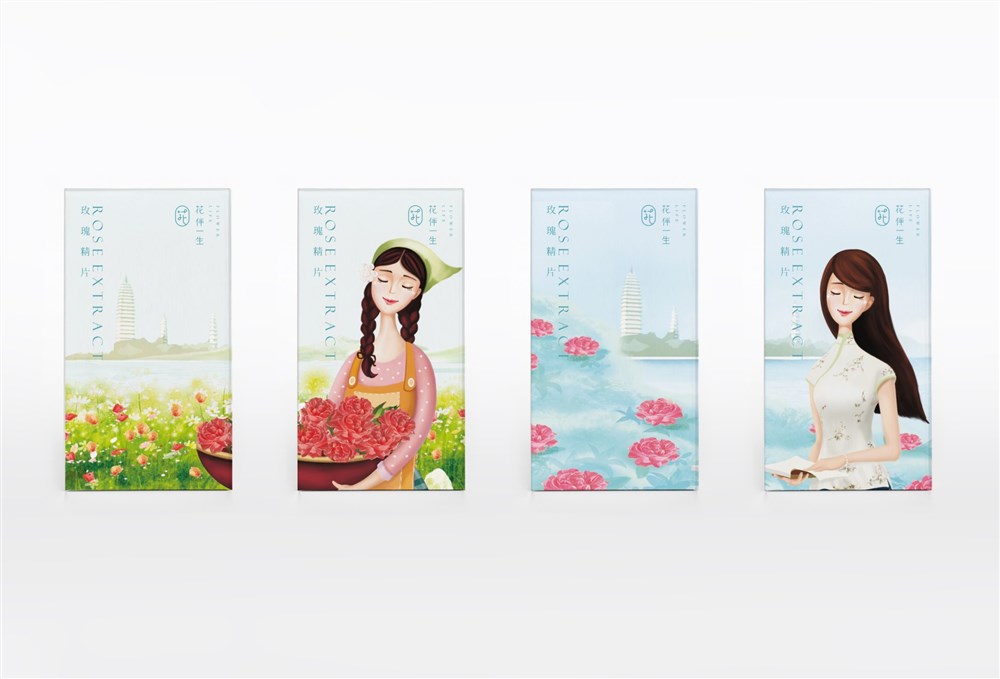 原创作品：花伴一生-玫瑰花茶,玫瑰精油包装设计