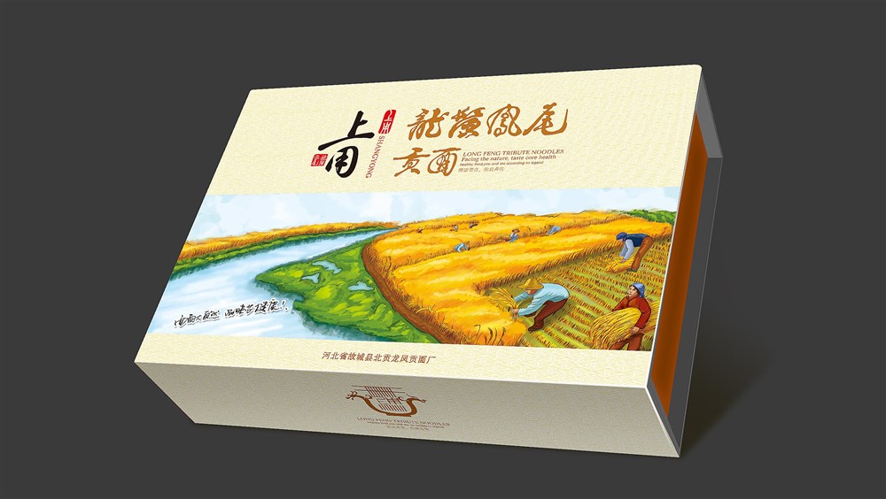 “上用”龙凤贡面—徐桂亮品牌设计