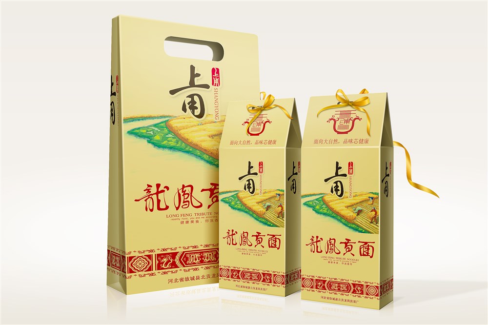 “上用”龙凤贡面—徐桂亮品牌设计