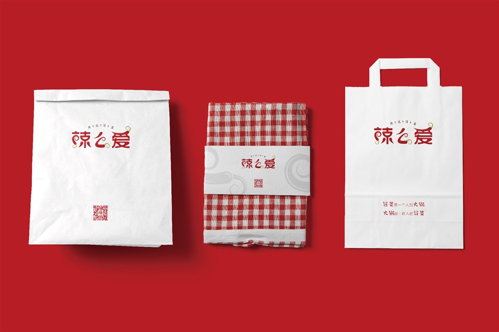 南京辣么爱冒菜餐饮标志LOGO设计