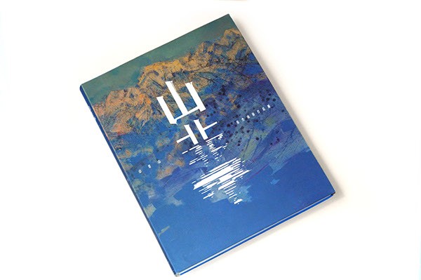 An Oil Painting Exhibition Design 山非山 油画作品展