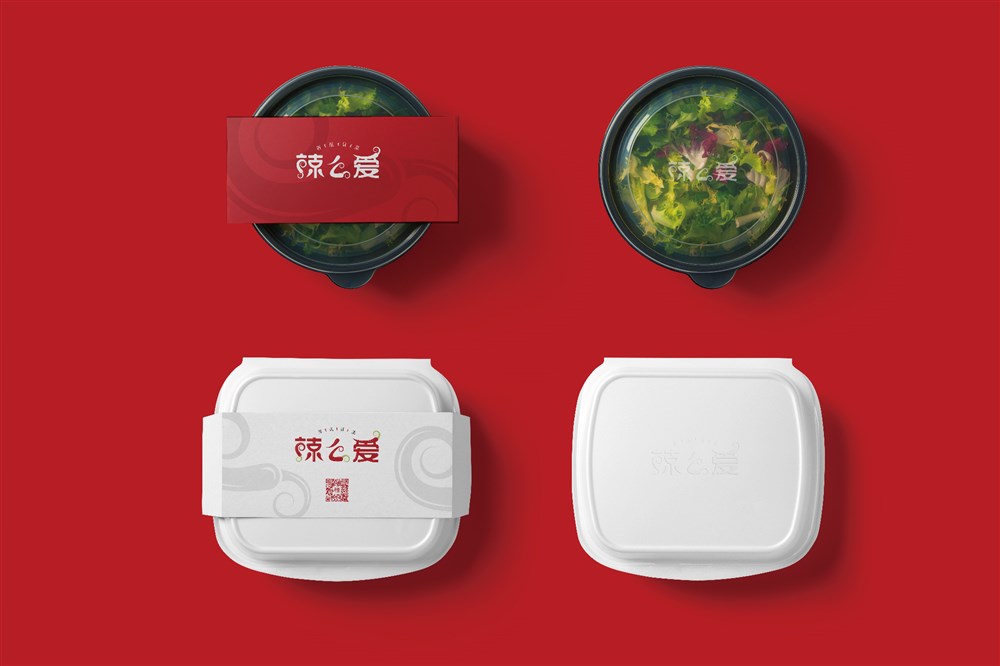 南京辣么爱冒菜餐饮标志LOGO设计