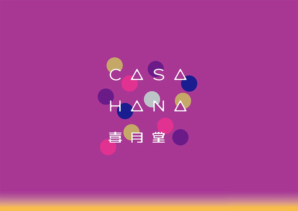 CASAHANA 喜月堂