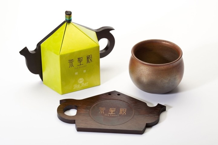 充满活力的茶具包装设计