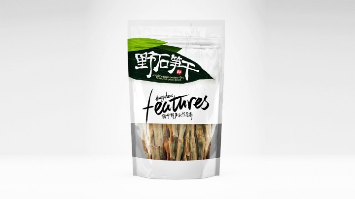 莺歌野生石笋干品牌包装形象设计