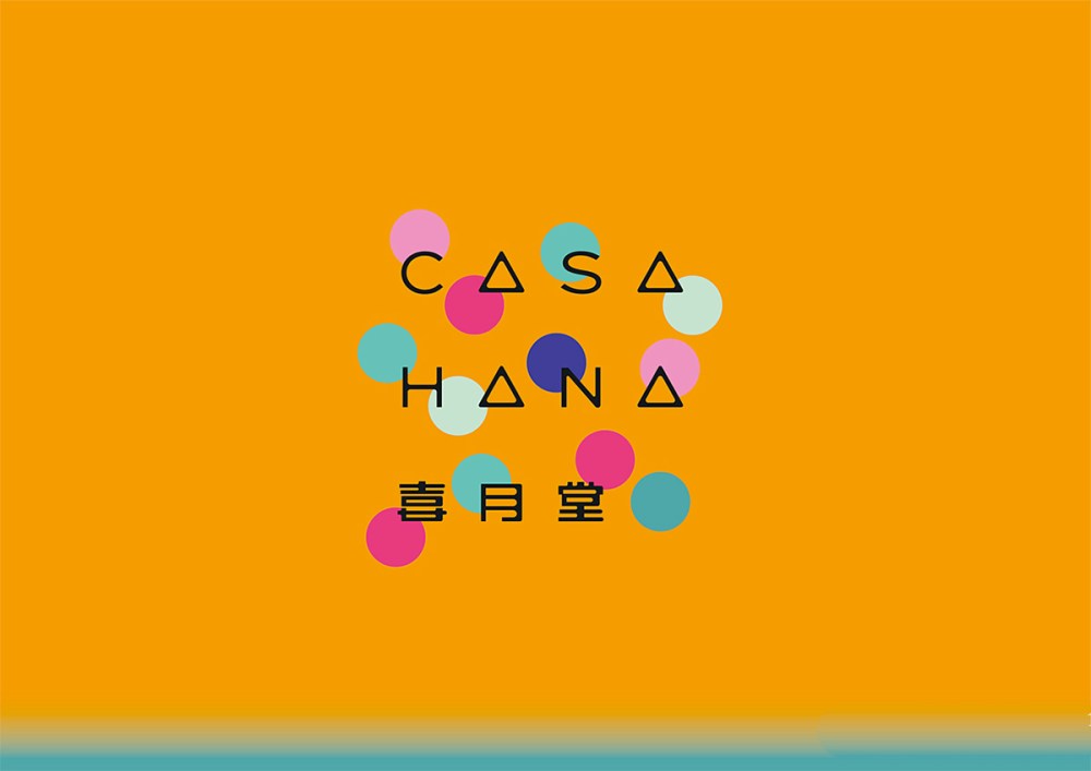 CASAHANA 喜月堂