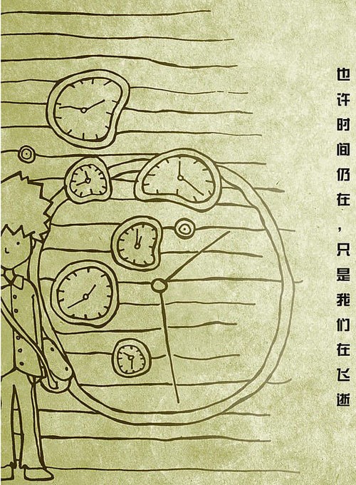 母爱给我来一斤