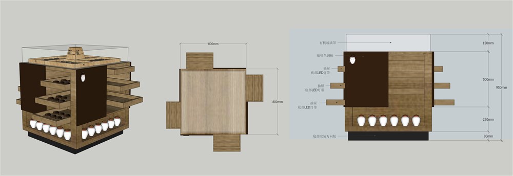 红点奖Red&pentawards银奖获奖作品·单株先生古树普