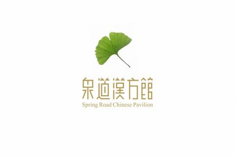 深圳市有道文化创意有限公司设