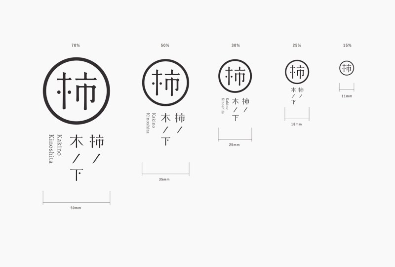 Kakino-Kinoshita／VI design