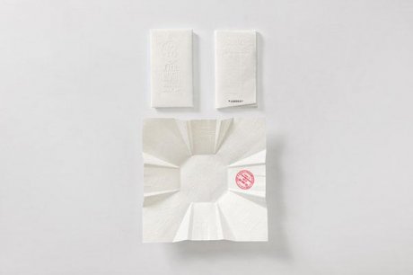 Rice Creative 公司邀请函设计