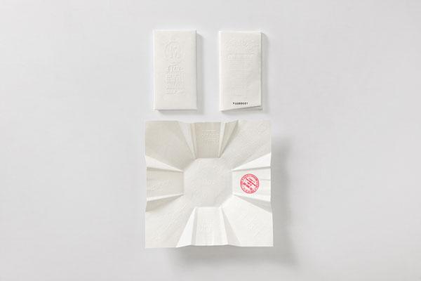 Rice Creative 公司邀请函设计