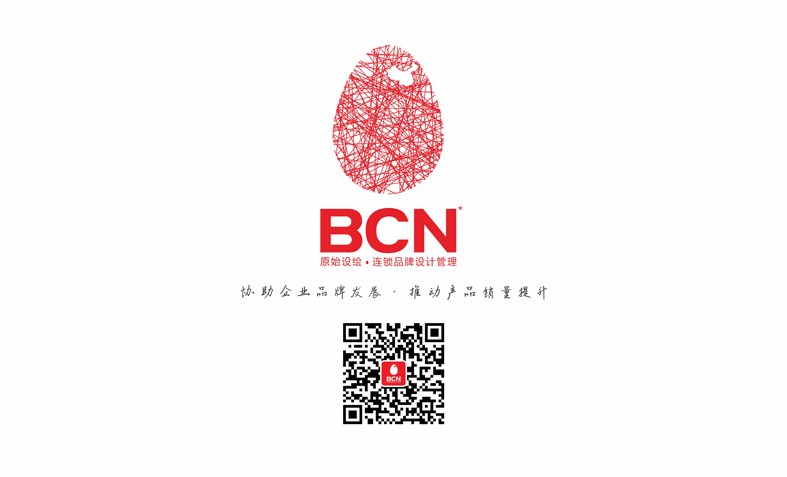 BCN品牌设计管理 {抚月堂茶馆品牌形象} 平面/ 品