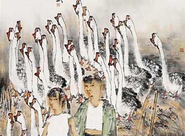 盛世丹青——全国中国画名家学