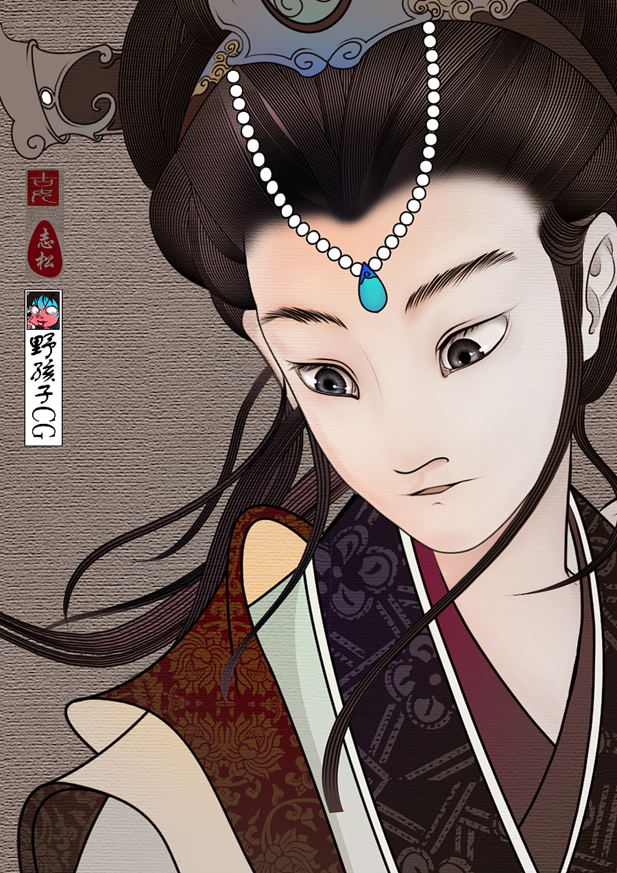 查看《野孩子漫画——中国风》原图，原图尺寸：2480x3508