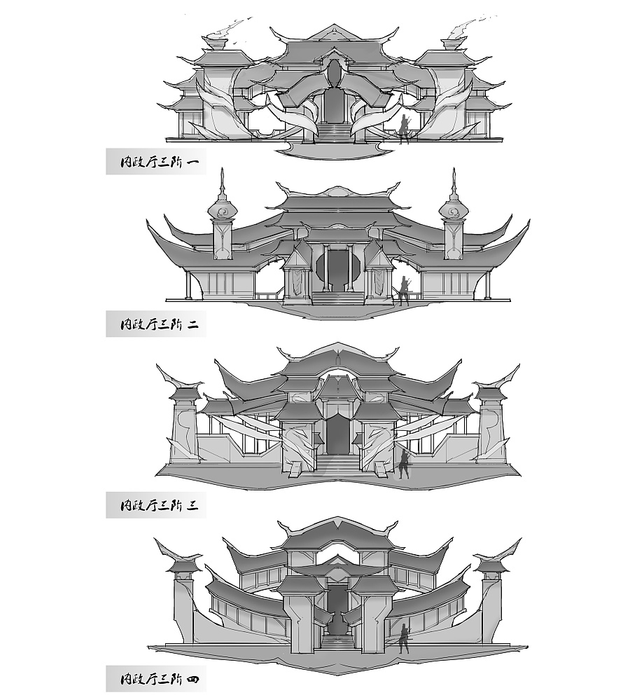 查看《中国风建筑设计思路分享（四）》原图，原图尺寸：1800x1983