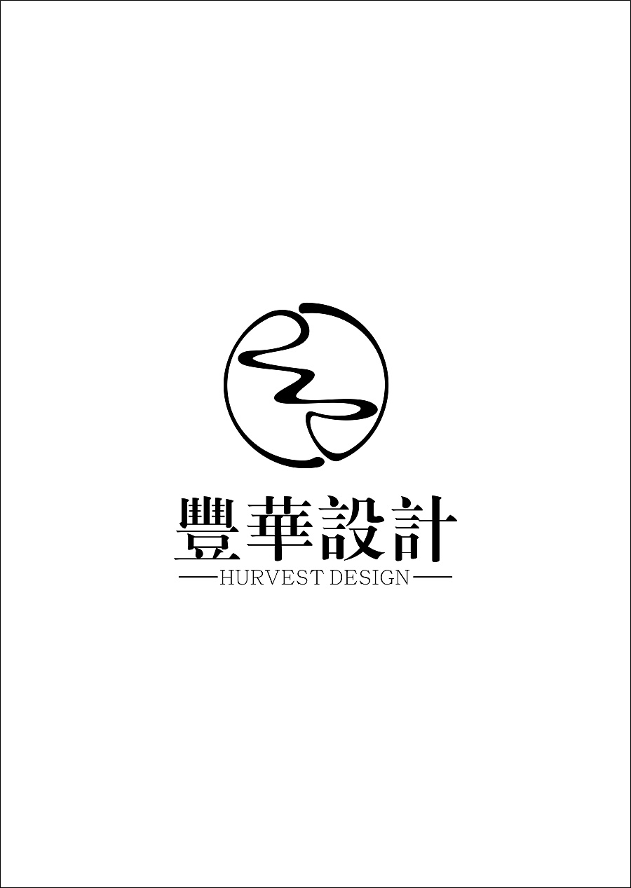 为一位设计大咖设计的中国风LOGO——子非乌鸦