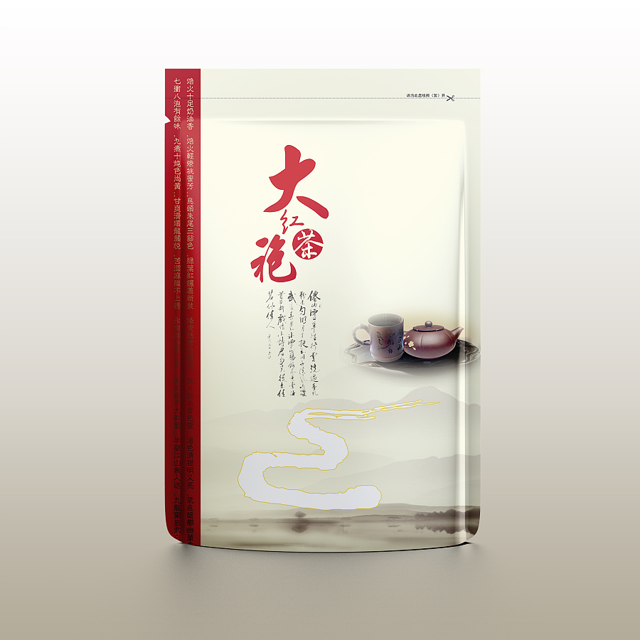 茶叶包装.通版包装.中国风