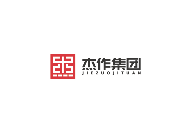 杰作集团LOGO设计  鼎、标志、VI、中国风