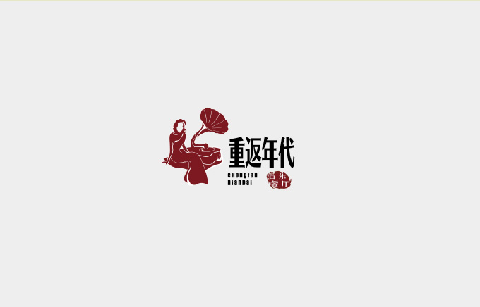 文艺中国风搂狗射鸡“汉阳造”logo设计