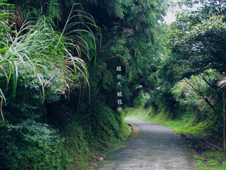 中国风 美丽的风景（第一季）