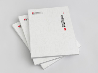 企业画册（中国风）