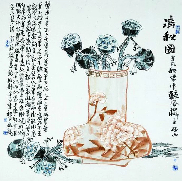 水墨青花--马硕山水墨画作品（一）