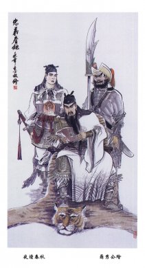 聂秀公精美《三国人物》绘画作