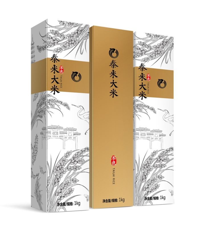 西林设计的泰来大米品牌视觉形象艺术